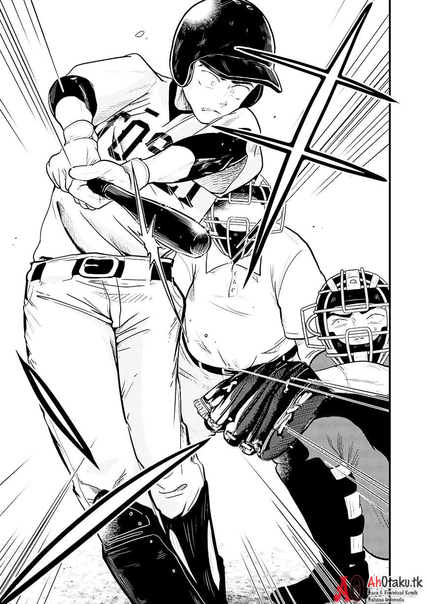 Yakumo-san wa Ezuke ga Shitai. chapter 27
